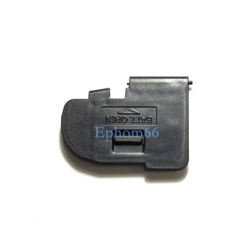 Nuovo copri batteria - , porta