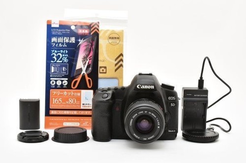 Kit obiettivo standard canon - kit,