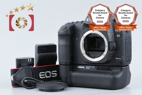 Canon eos mark 1 mp - mark, ii